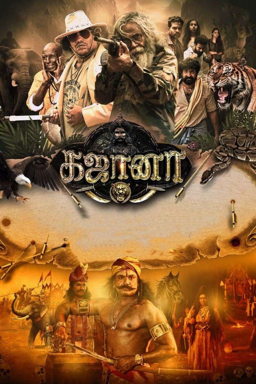 Gajaana 2025 Hindi WEB-DL 720p – 1080p