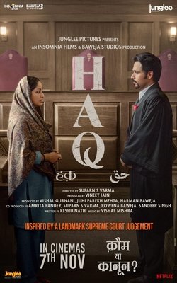 HAQ 2025 Hindi HDTC 720p – 1080p