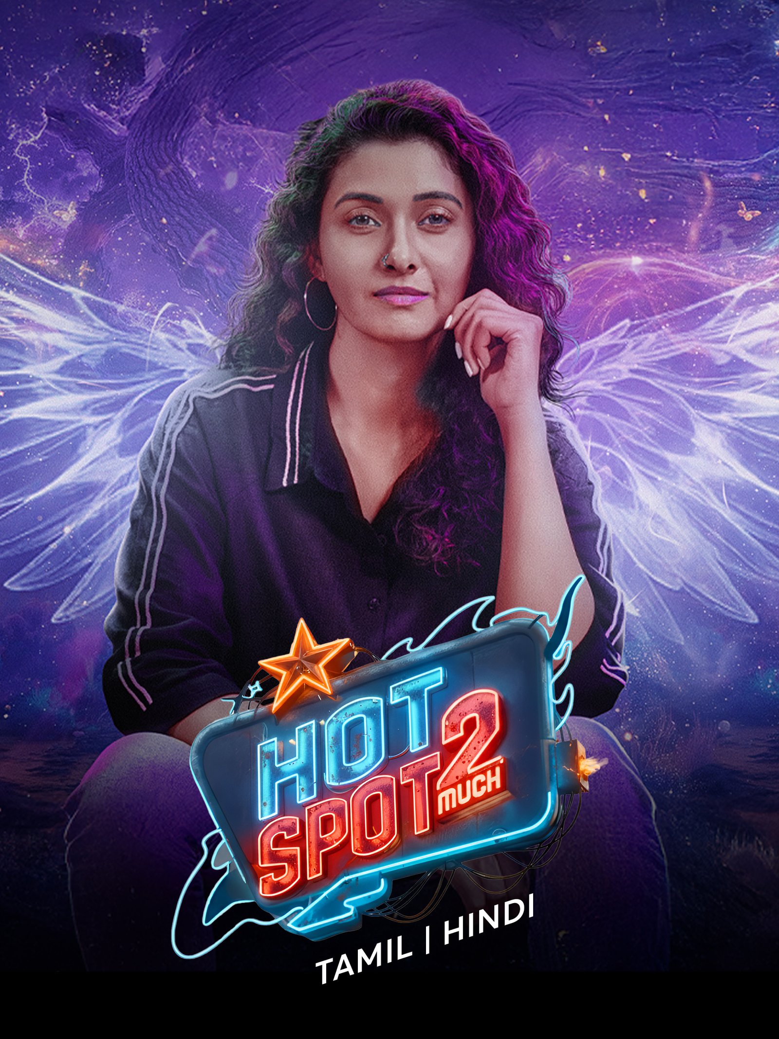 Hotspot 2 Much 2026 Hindi – Tamil Dual Audio WEB-DL 720p – 1080p