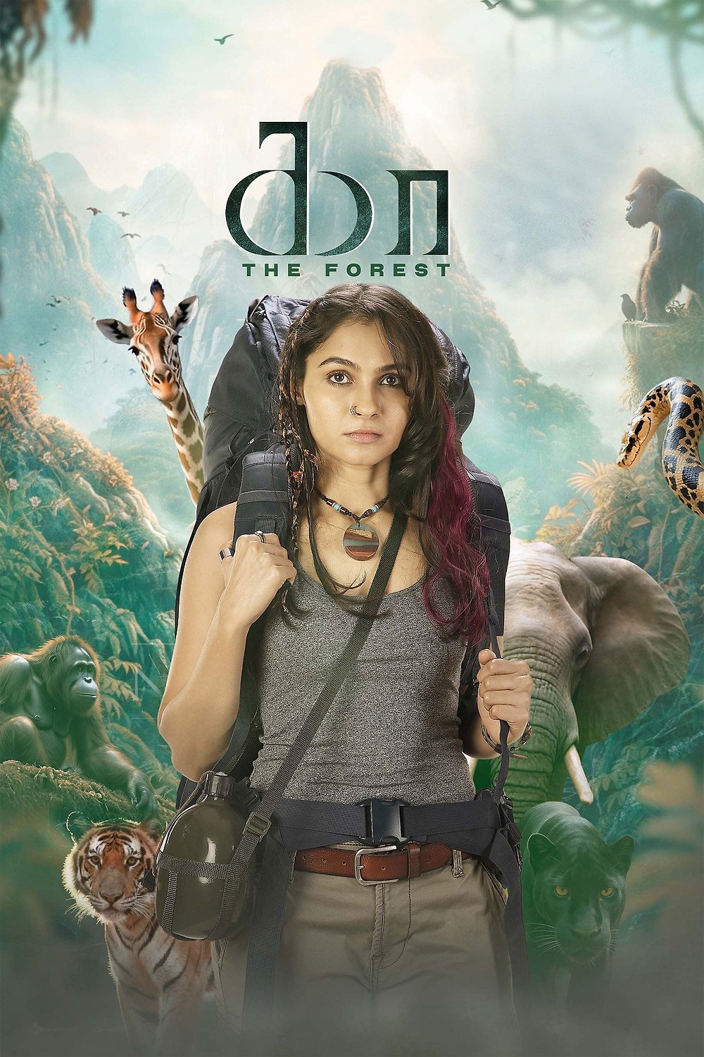 Kaa – The Forest 2026 Tamil Audio HDTS 720p – 1080p