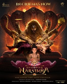 Mahavatar Narsimha 2025 Hindi WEB-DL 720p – 1080p