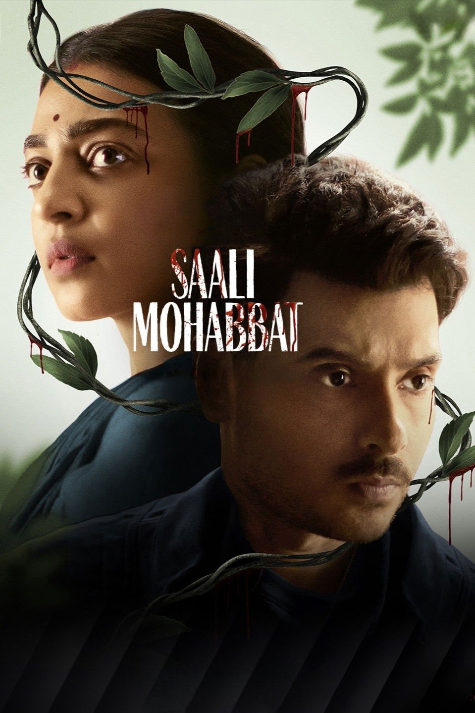 Saali Mohabbat 2025 Hindi Audio WEB-DL 720p – 1080p