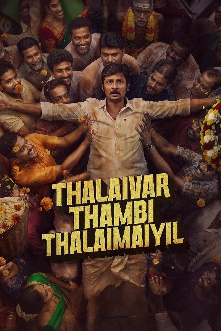Thalaivar Thambi Thalaimaiyil 2026 Tamil Dual Audio WEB-DL 720p – 1080p